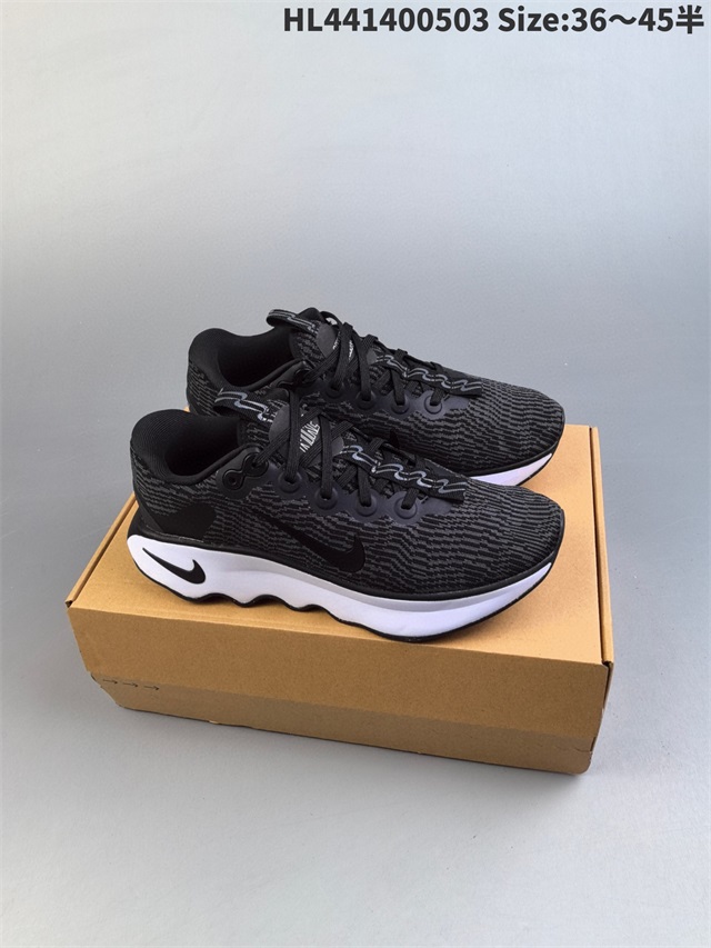 women air max running shoes 2024-12-13-010